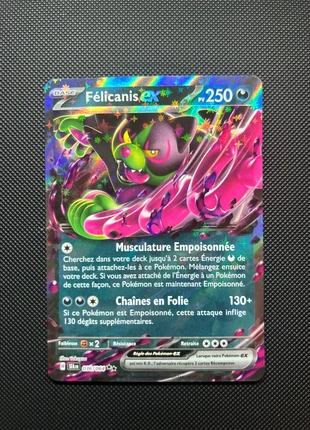 Felicanis ex 036/064 SFA Pokémon, marke: Pokémon, zustand: Neu, mit Etikett, 1,00 €, 1,75 € inklusive Vinted-Käuferschutz