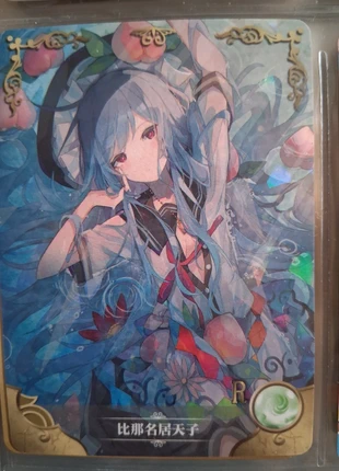 Carte Goddess Story – Waifu / Anime RefPerso 154, marque: Goddess Story, état: Comme neuf, 1,00 €, 1,75 € Protection acheteurs (Pro) incluse