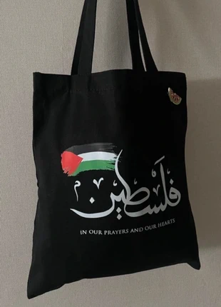 Tote bag Palestine noir, marque: Al-Nuzha, état: Neuf avec étiquette, 14,95 €, 16,40 € Protection acheteurs incluse