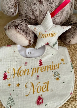 🌲 Ensemble bavoir premier noël et décoration personnalisée, merk: Fait Main, staat: Heel goed, € 8,00, € 9,10 inclusief Kopersbescherming Pro