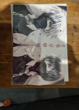 Lot goodies Tokyo Ghoul, marque: Tokyo Ghoul, état: Neuf avec étiquette, 5,00 €, 5,95 € Protection acheteurs incluse