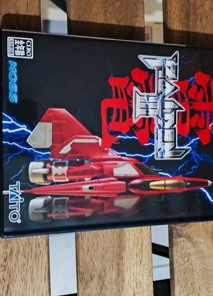 Raiden III per PlayStation 2 – Edizione Giapponese, état: Très bon état, 109,00 €, 115,15 € Protection acheteurs incluse