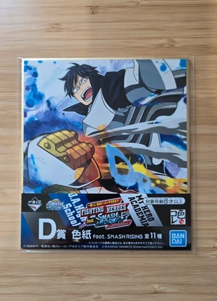 Shikishi - My Hero Academia - Tenya, brand: Ichiban Kuji, condition: New with tags, €4.00, €4.90 includes Buyer Protection
