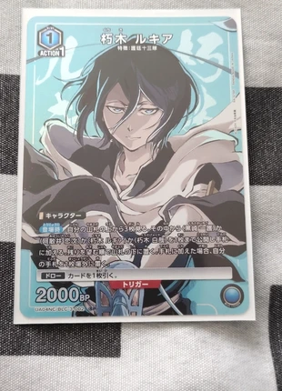 UA04NC/BLC-3-002 SP Rukia Kuchiki Union Arena - BLEACH, marque: UNION ARENA, état: Neuf sans étiquette, 8,00 €, 9,10 € Protection acheteurs incluse