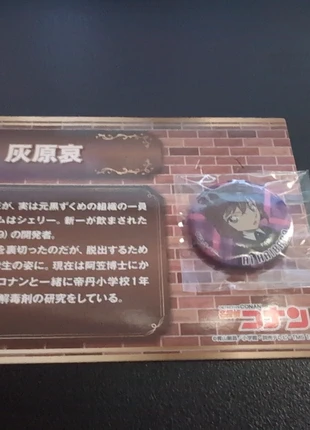 Badge Ai Haibara – Détective Conan (officiel Japon), brand: détectiveconan, condition: New without tags, €4.00, €4.90 includes Buyer Protection