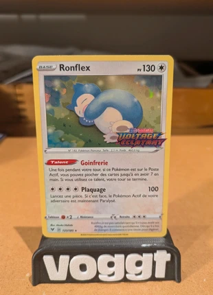 Carte Pokémon Ronflex Stamp - 131/185 - Voltage Éclatant, brand: Pokémon, condition: Very good, €6.00, €7.00 includes Buyer Protection