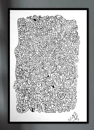Doodle Abstract Drawing 068 . Hand drawn Original, brand: Art, condition: New without tags, £4.00, £4.90 includes Buyer Protection