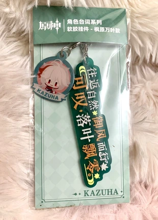 Keychain official Genshin Impact -Kazuha, marque: Genshin impact, état: Neuf sans étiquette, 10,00 €, 11,20 € Protection acheteurs incluse