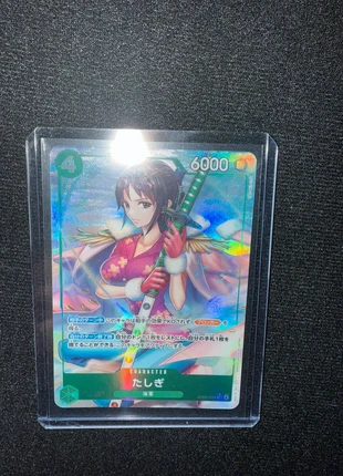Eb03-018 Tashigi sr alt, marke: OnePiece, zustand: Neu, mit Etikett, 15,00 €, 16,45 € inklusive Vinted-Käuferschutz