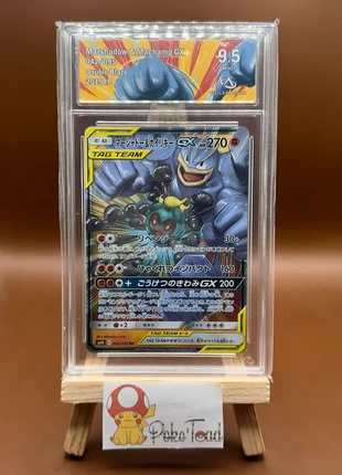 Carte Pokémon Mackogneur Marshadow GX - Tag Team 042/095 Collect Aura 9.6, brand: Pokémon, condizioni: Nuovo senza cartellino, €29.95, €32.15 include la Protezione acquisti