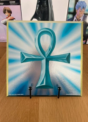 Yu-Gi-Oh! - Ichiban Kuji - Lot H Shikishi 20*20 cm Résurection des Morts, marque: Yu-Gi-Oh!, état: Très bon état, taille: Prématuré, jusqu'à 44cm, 5,90 €, 6,90 € Protection acheteurs (Pro) incluse