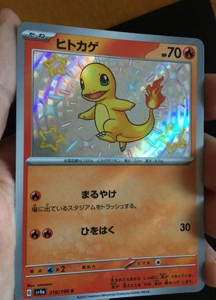 Pokémon Cartes Salameche Charmander Shiny, marque: Pokémon, état: Neuf sans étiquette, 8,00 €, 9,10 € Protection acheteurs incluse