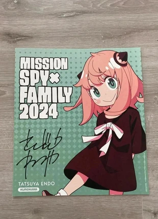 SpyxFamily carte géante neuve, marke: spyXfamily, zustand: Neu, 4,00 €, 4,90 € inklusive Vinted-Käuferschutz