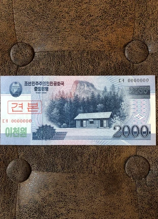 Billet banknote Corée du Sud 🇰🇷, état: Neuf avec étiquette, 1,40 €, 2,17 € Protection acheteurs incluse