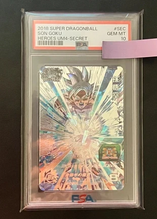 Son goku um4 super dragonball 2018 PSA10, merk: Dragon Ball, staat: Nieuw zonder prijskaartje, € 139,00, € 146,65 inclusief Kopersbescherming