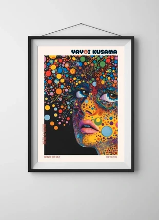 Affiche / Poster – Portrait Psychédélique Multicolore – Format A3 (29,7 x 42 cm), staat: Heel goed, € 11,00, € 12,25 inclusief Kopersbescherming Pro