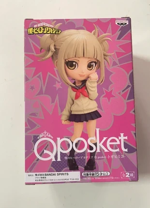 My Hero Academia "Q Posket" Himiko Toga 14cm, brand: My Hero Academia, condition: Very good, size: One size, €14.90, €16.35 includes Buyer Protection Pro