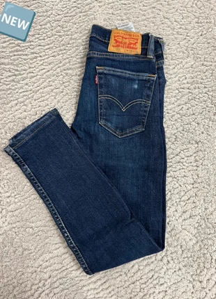 Jean Levi’s 519 Vintage 00s bleu marine - Skinny Fit - W28L32 ( Taille comme W24L29), marque: Levi's, état: Très bon état, taille: XS / 34 / 6, 29,99 €, 32,19 € Protection acheteurs (Pro) incluse