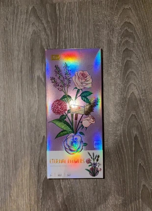 Bouquet de fleurs en briques Mini 547 pièces – Set de construction neuf scellé, condition: New with tags, size: One size, €15.00, €16.45 includes Buyer Protection