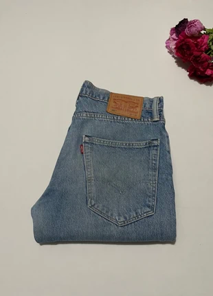Jean Levi’s 502 Bleu W30 L30 / FR 40, marca: Levi's, estado: Muy bueno, tamaño: W30 | ES 40, 27,00 €, 29,05 € Protección al comprador incluida