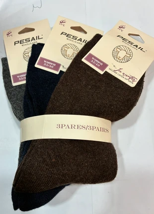 Meias de lã 🧶 para mulheres nova macias, quentinhas e super confortáveis!, merk: Local, staat: Nieuw zonder prijskaartje, maat: Universeel, € 8,75, € 9,89 inclusief Kopersbescherming