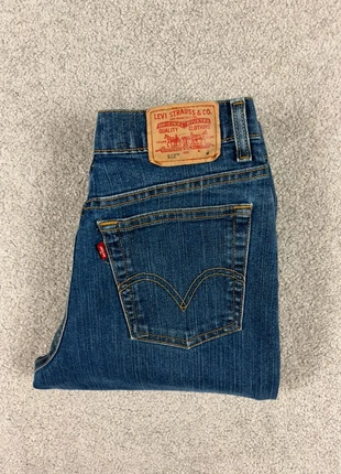 Jean Levi’s Homme 512 Slim W24 L30 Marine y2k Vintage - LOUI1LHD333, marque: Levi's, état: Très bon état, taille: W24 | FR 34, 19,80 €, 21,49 € Protection acheteurs incluse