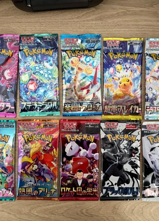 Lot 10 booster - SV11W, SV11B, SV10, SV9, SV8A, SV8, SV7A, SV7, SV6A, SV6 Neuf non pesé, brand: Pokémon, condition: New with tags, €34.99, €37.44 includes Buyer Protection