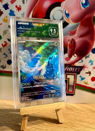 Heracross scarhino 072/071 carte SFG 9.5, marke: Pokémon, zustand: Neu, mit Etikett, 22,50 €, 24,33 € inklusive Vinted-Käuferschutz