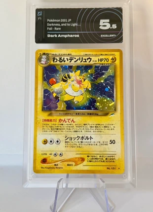 - Pokémon Dark Ampharos Darkness and Light 2001 JP - Foil Rara |Ai Grading 5.5 Exc, marke: Pokémon, zustand: Neu, mit Etikett, 30,00 €, 32,20 € inklusive Vinted-Käuferschutz