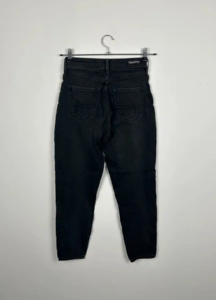 Jean Levi's Denizen Femme Noir W26 L32 | High Rise Ankle Skinny | Taille 36 | Très Bon État LF600, marque: Levi's, état: Très bon état, taille: S / 36 / 8, 13,00 €, 14,35 € Protection acheteurs (Pro) incluse