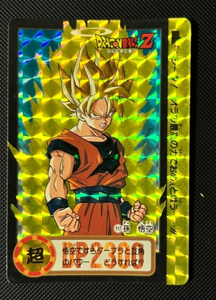 Carte dbz carddass hondan prism #117, brand: Dragon Ball, condition: Very good, €5.50, €6.48 includes Buyer Protection Pro