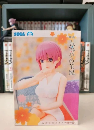 Figurine Perching Ichida Nakano : The Quintessential Quintuplets, brand: Sega, condition: Very good, size: One size, €14.00, €15.40 includes Buyer Protection Pro