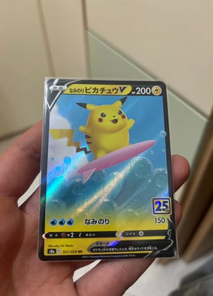 Pikachu surf V, marke: Pikachu, zustand: Gut, 2,80 €, 3,64 € inklusive Vinted-Käuferschutz