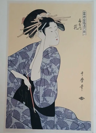 Estampe japonaise de Utamaro, marca: Véritable estampe japonaise, estado: Muito bom, €45.00, €47.95 inclui Proteção do Comprador