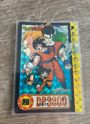 Carte dragon ball z hondan prism 325, brand: Bandai, condition: Very good, €5.00, €5.95 includes Buyer Protection