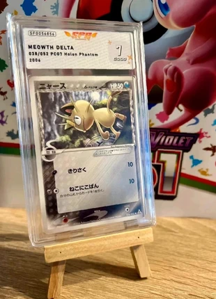 Meowth espèce delta sfg 7 038/052 miaouss, marke: Pokémon, zustand: Neu, mit Etikett, 19,90 €, 21,60 € inklusive Vinted-Käuferschutz