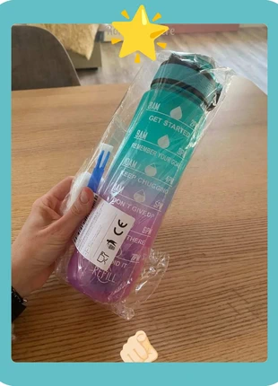 💪 🏆 Gourde de motivation 0.9L – Parfaite pour le sport ! NEUVE, état: Neuf avec étiquette, 6,00 €, 7,00 € Protection acheteurs incluse