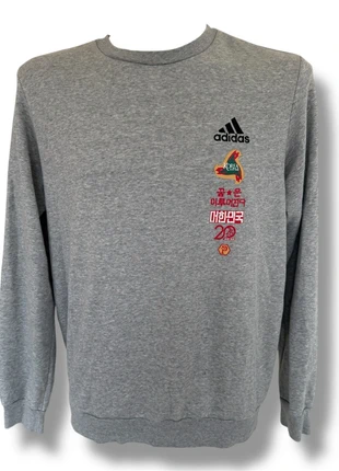 Sweat football Adidas 20eme anniversaire coupe du monde 2002/2022, marque: Football, état: Très bon état, taille: XL, 30,00 €, 32,20 € Protection acheteurs (Pro) incluse