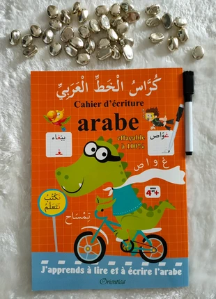 Cahier d’écriture arabe effaçable, zustand: Sehr gut, 9,90 €, 11,10 € beinhaltet Vinted-Käuferschutz Pro