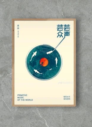 Poster A3 "Art Print for Home" Decorazione da Parete Moderna e Minimalista, marque: Art, état: Neuf avec étiquette, 7,00 €, 8,05 € Protection acheteurs incluse