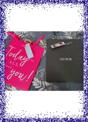 2 sacs cadeaux - 22 x 26 cm - neuf, marque: Sacs Cadeaux, état: Neuf sans étiquette, 2,00 €, 2,80 € Protection acheteurs (Pro) incluse