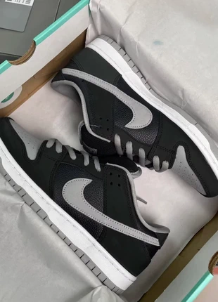 nike sb pro j-pack shadow 37.5, marque: Nike, état: Neuf avec étiquette, taille: 37, 25,00 €, 26,95 € Protection acheteurs incluse