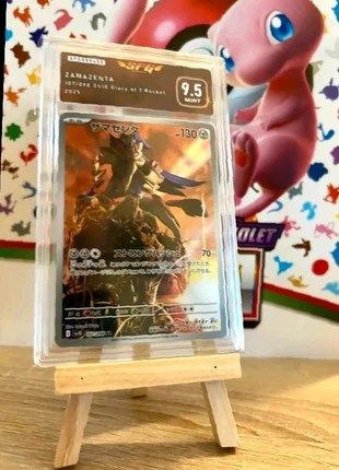 Zamazenta sv10 107 carte sfg 9.5, brand: Pokémon, condition: New with tags, €25.00, €26.95 includes Buyer Protection