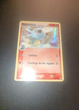 Hypotrempe 66/110 stamp, brand: Pokémon, condizioni: Buone, €15.00, €16.45 include la Protezione acquisti