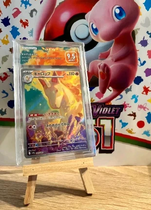 Rapidash galopa carte sfg 9.5 069/063, brand: Pokémon, condition: New with tags, €19.90, €21.60 includes Buyer Protection