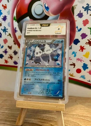 Vanilluxe sorbouboule 018/052 carte pca 9, marke: Pokémon, zustand: Neu, mit Etikett, 15,00 €, 16,45 € inklusive Vinted-Käuferschutz