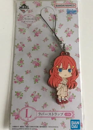 Strap caoutchouc porte clés charms manga Quintessential Quintuplets, brand: Ichiban Kuji, condition: New with tags, €5.00, €5.95 includes Buyer Protection