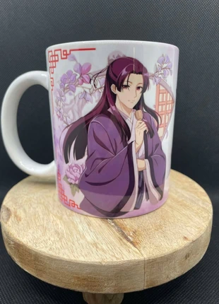 🌟👑 Mug Jinshi – Le charme mystérieux du palais dans ta routine café, marca: Hoaana sublimation, estado: Muito bom, €8.00, €9.10 inclui Proteção do Comprador Pro