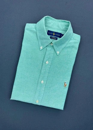 Chemise Homme - Slim Fit - Unie Verte - Logo brodé Marron Ralph Lauren - Taille M, marque: Ralph Lauren, état: Très bon état, taille: M, 55,00 €, 58,45 € Protection acheteurs (Pro) incluse