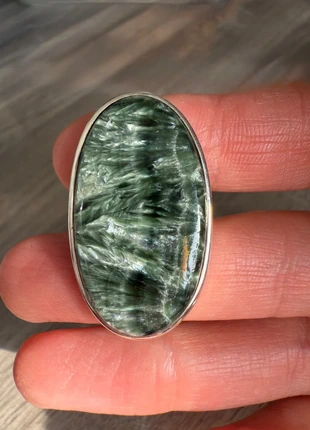 Bague en argent massif et séraphinite, estado: Muy bueno, tamaño: Ajustable, 95,00 €, 100,45 € Protección al comprador incluida